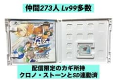 m21913182829_1.jpg?1756786700