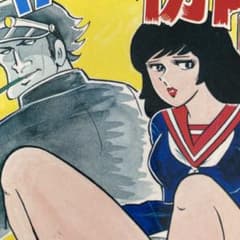 m21921238461_1.jpg?1752488365