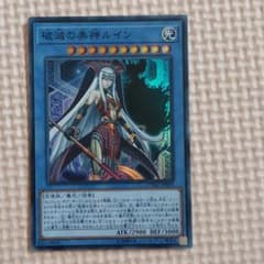 m21921800239_1.jpg?1622434679