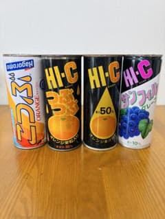 m21958917365_1.jpg?1754821225