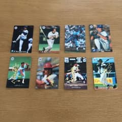 バラ売り可】プロ野球チップス OB選手 カードセット サイン入り - メルカリ