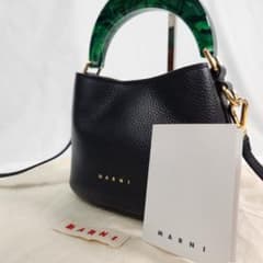 m22035295521_1.jpg?1764458652