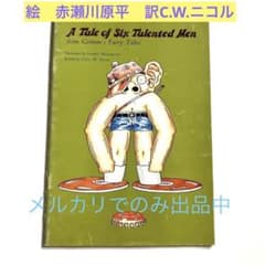 m22056091832_1.jpg?1682512673