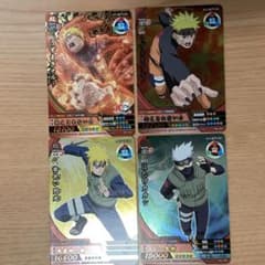 NARUTOナルトカード ナルティメットカードバトル データカードダス
