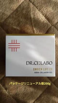 ドクターシーラボ エンリッチリフト EX 200g - メルカリ
