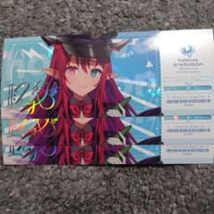 アイカツスターズ！☆ブロマイド第46話「炎のS4決定戦！」早乙女あこ