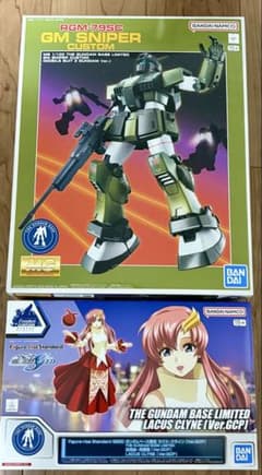 ガンダムベース限定 MG ジムスナイパーカスタム ラクスクラインGCP