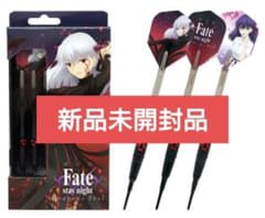 Fate/stay night ダーツセット 間桐桜 Ver. - メルカリ