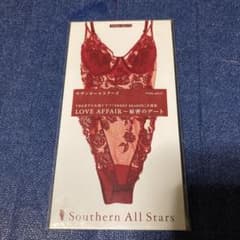 サザンオールスターズ .LOVE AFFAIR 8センチ8cmシングルCD 新品 - メルカリ