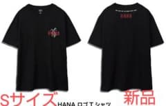 m22502232975_1.jpg?1756683170