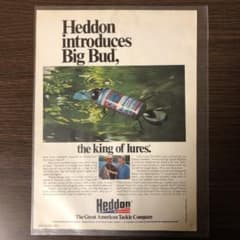 ヘドン ビッグバド バスマスターマガジン 1975年切り抜き Heddonレア