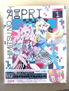 m22717389209_1.jpg?1729671036