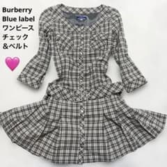 ほぼ未使用新品】バーバリーブルーレーベル ノバチェック ワンピース