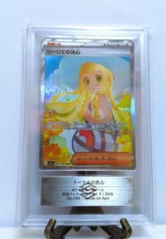 ARS10 リーリエの決心 SAR メガブレイブ ポケモンカード - メルカリ