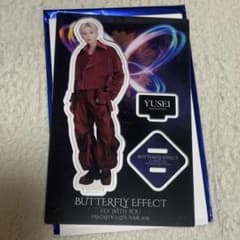 m22846788612_1.jpg?1757683364