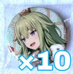 m22884458635_1.jpg?1750083971