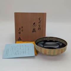 m22942881549_1.jpg?1765550803