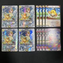 翌日発送/追跡あり】デイガファイアーバードデッキパーツ - メルカリ