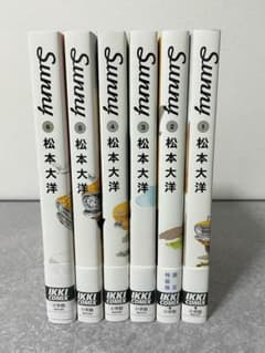 特典付】Sunny サニー 1〜6全巻 松本大洋 （2巻限定特装版チョロQ付
