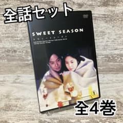 m23162282546_1.jpg?1717456575