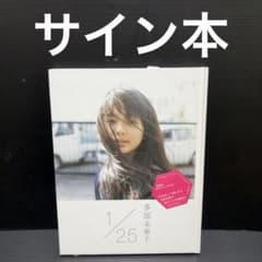 m23171873739_1.jpg?1741514697