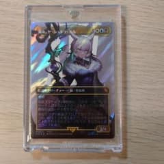 m23205382453_1.jpg?1749451694