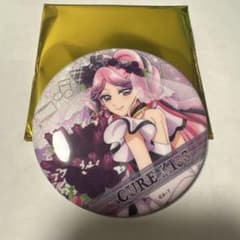 キミとアイドルプリキュア 感謝祭 キュアキッス 缶バッジ - メルカリ