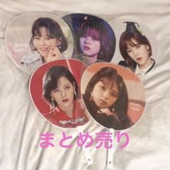 TWICE ジョンヨン うちわ5枚セット お値下げ◎ - メルカリ