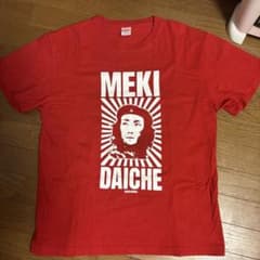 ハルカミライ メキTシャツ 赤 Lサイズ バンドTシャツ - メルカリ