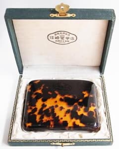 宮内庁御用達・江崎鼈甲店☆鼈甲（べっ甲）・シガーケース・シガレット