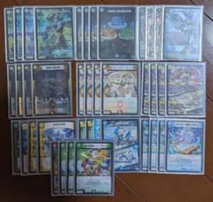 m23404570847_1.jpg?1759759145