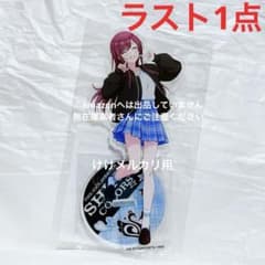 大崎甘奈 M@STER EXPO 公式アクリルスタンド 未開封 限定品 - メルカリ