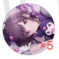 m23421642479_1.jpg?1719916178