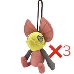 限定品】モンスターハンターワイルズジェマ愛用イャンクックぬいぐるみ