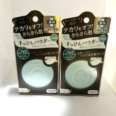 m23519411380_1.jpg?1751102088