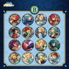 m23552533717_1.jpg?1667784812