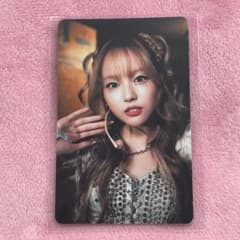 m23553145391_1.jpg?1753186928