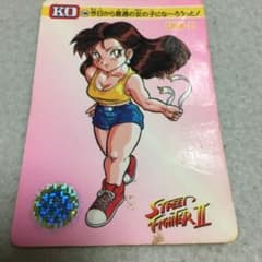 m23585701183_1.jpg?1703339086