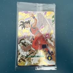 ドラゴンボール スーパーダイバーズ GDR SDVP-020 孫悟空 プロモ