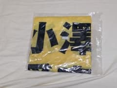 ニアジョイ小澤愛実さん初期ビブス - メルカリ