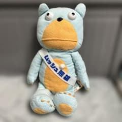 ムシューダ ムッシュ熊雄 ぬいぐるみ XLサイズ 約50cm - メルカリ