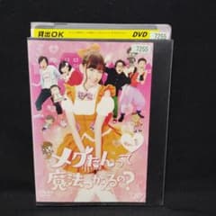 m23805486736_1.jpg?1745676181