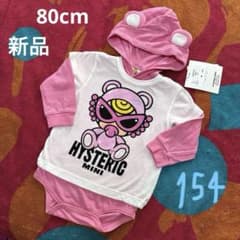 m23903562615_1.jpg?1729762370