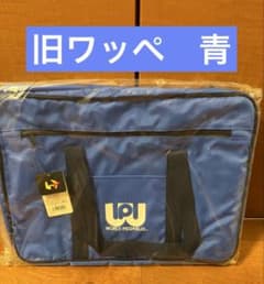 マルミ運動具店 ワールドペガサス ワッペ スクバ 青 - メルカリ