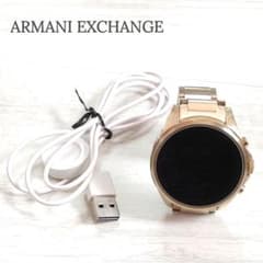 アルマーニエクスチェンジ】 DW6A1 タッチスクリーン スマートウォッチ