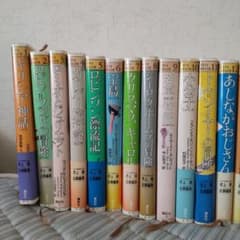 m34111270409_1.jpg?1713493532