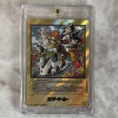 フュージョンワールド マンガブースター02 E-84 金エナジーマーカー