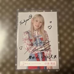 小池美波櫻坂46 2nd TOUR 2022 青衣装 生写真 直筆サインチュウ - メルカリ