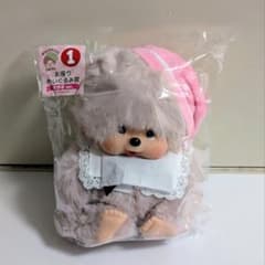 モンチッチエンタメくじ 1 お座りぬいぐるみ 女の子ver. - メルカリ
