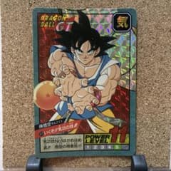 m34384019770_1.jpg?1735834879